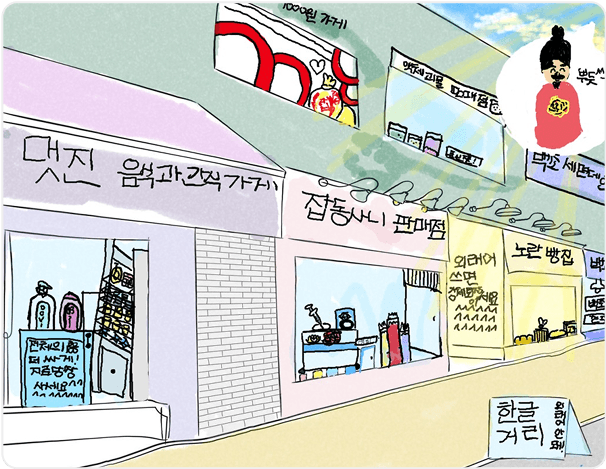 gallery.section3.list5.title image