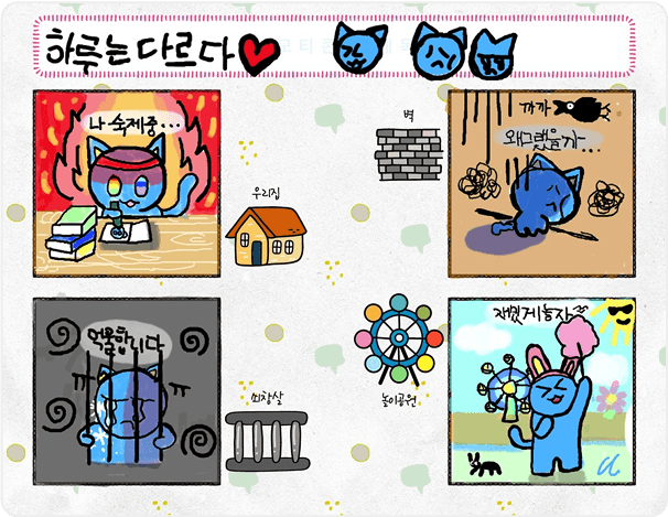 gallery.section3.list6.title image